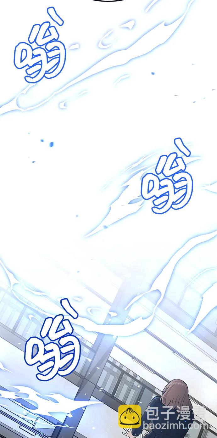 [第77话] 谜底解开了88