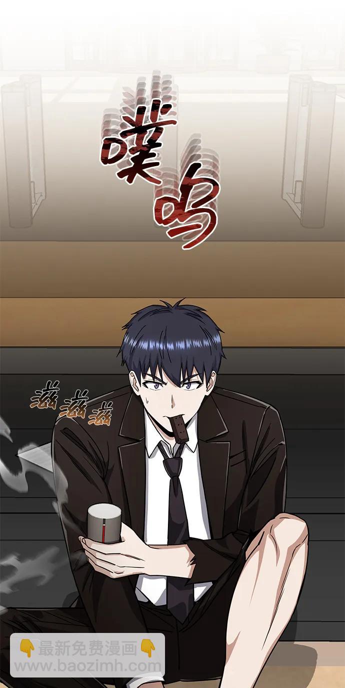 [第80话] 还没开始呢23