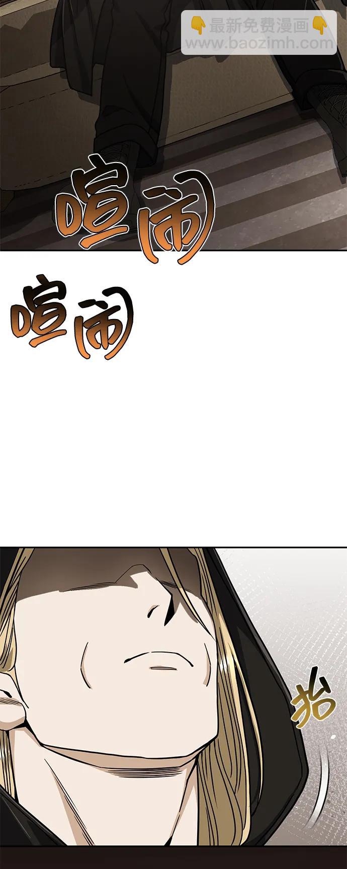 [第80话] 还没开始呢66