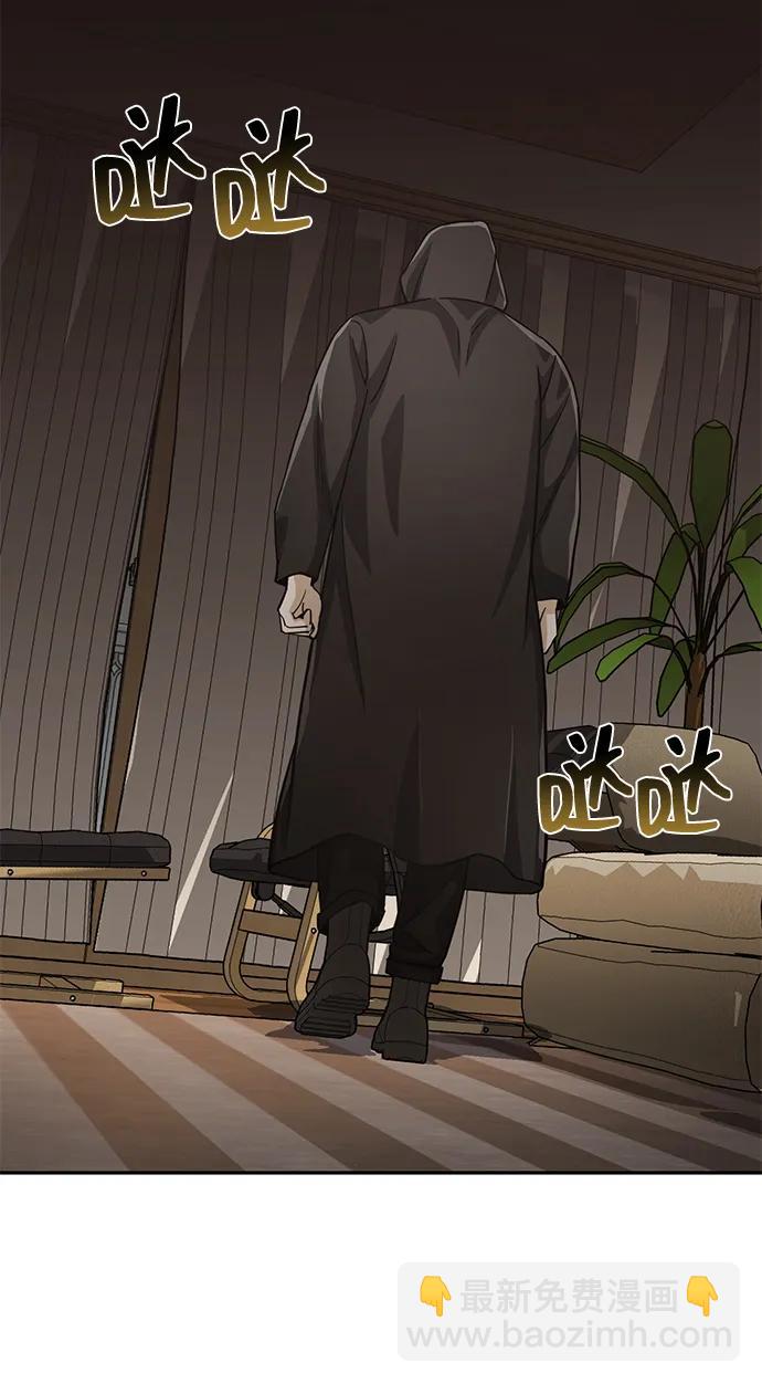 [第80话] 还没开始呢67