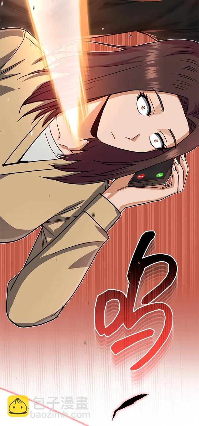 [第80话] 还没开始呢83