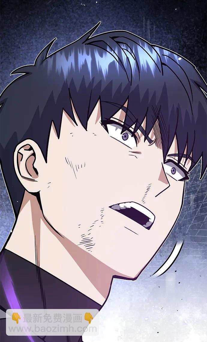 [第87话] 这确实是在训练吧？12