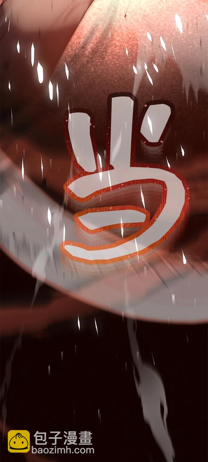[第87话] 这确实是在训练吧？18