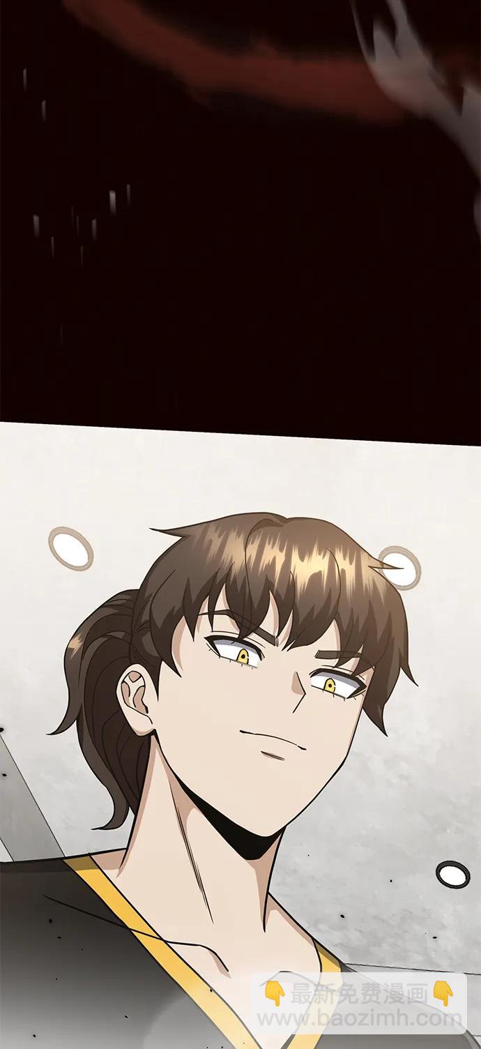 [第87话] 这确实是在训练吧？19