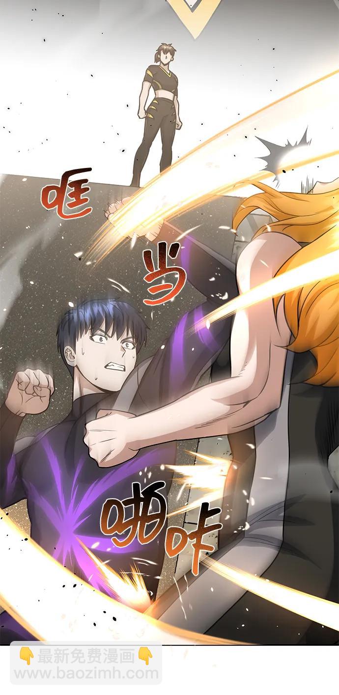 [第87话] 这确实是在训练吧？20