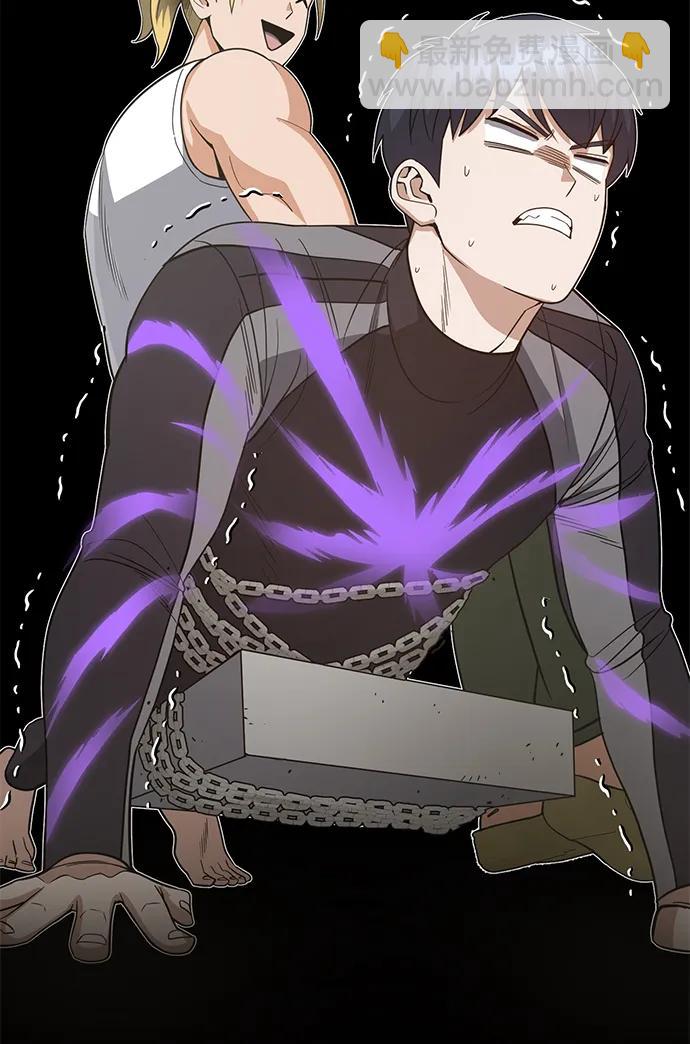 [第87话] 这确实是在训练吧？37