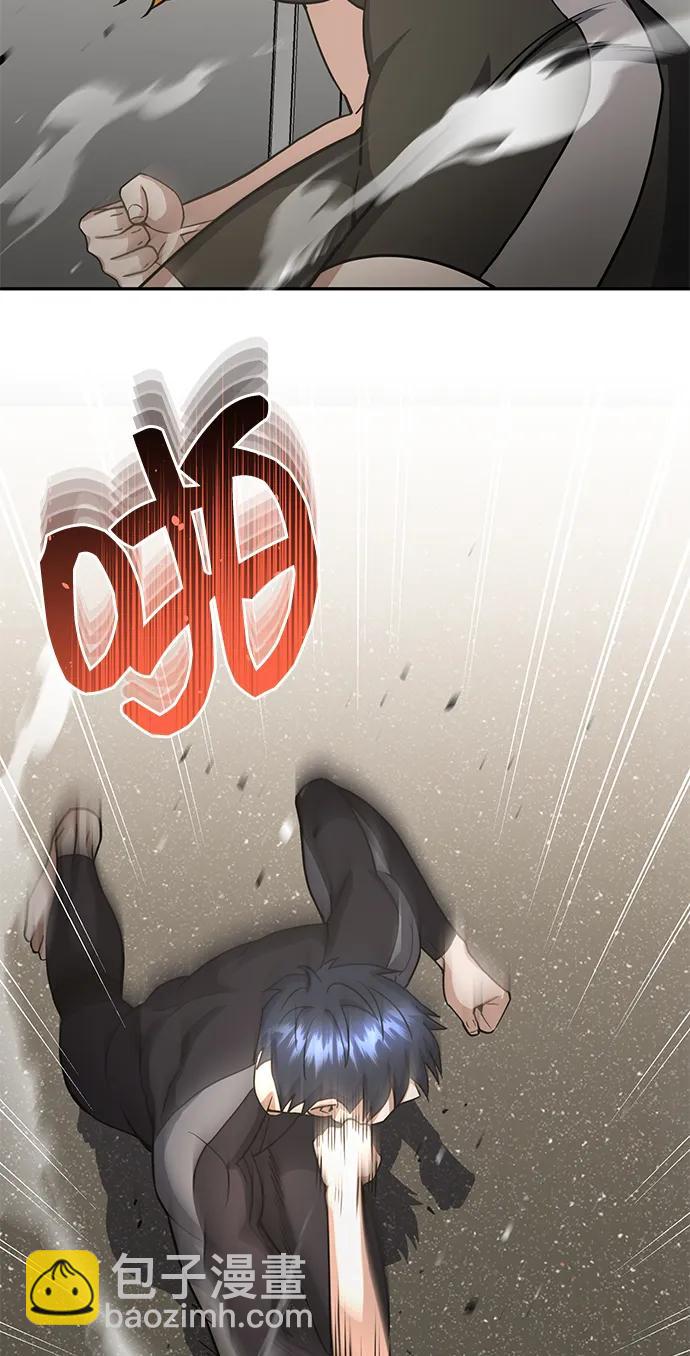 [第87话] 这确实是在训练吧？4