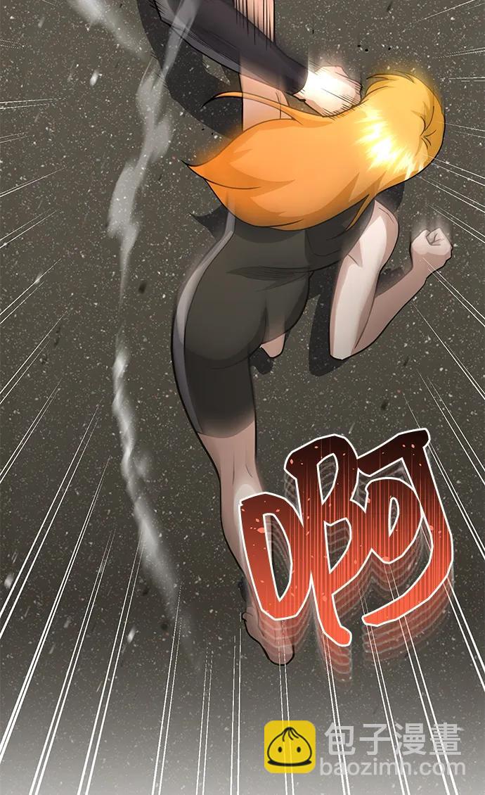 [第87话] 这确实是在训练吧？5