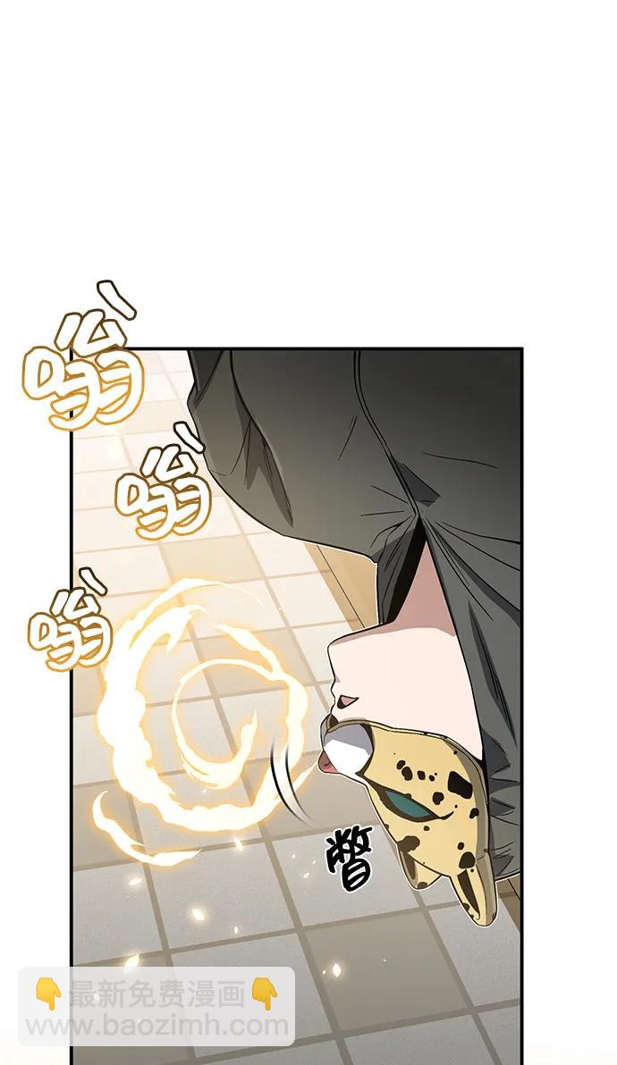[第94话] 有帮手45