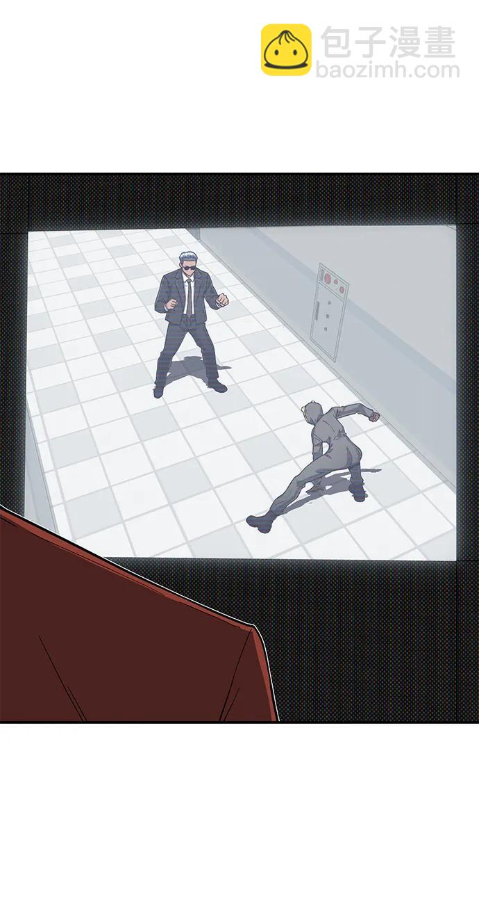 [第94话] 有帮手52
