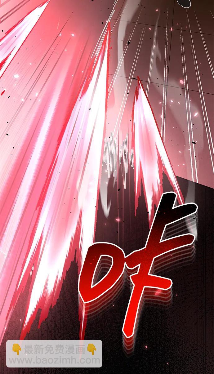 [第94话] 有帮手56