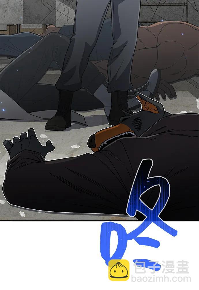 [第94话] 有帮手65