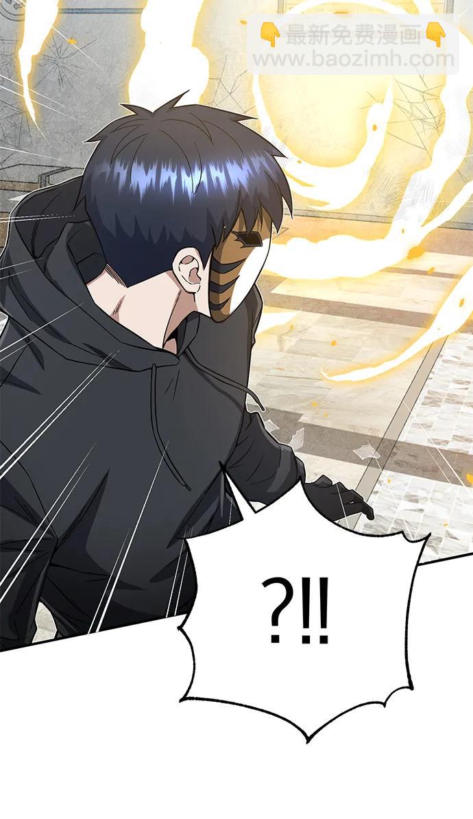 [第94话] 有帮手68