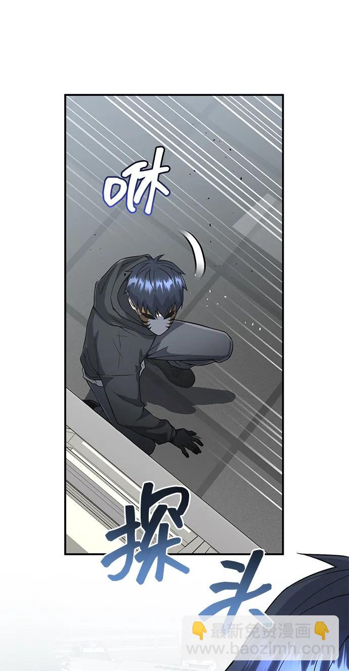 [第94话] 有帮手79