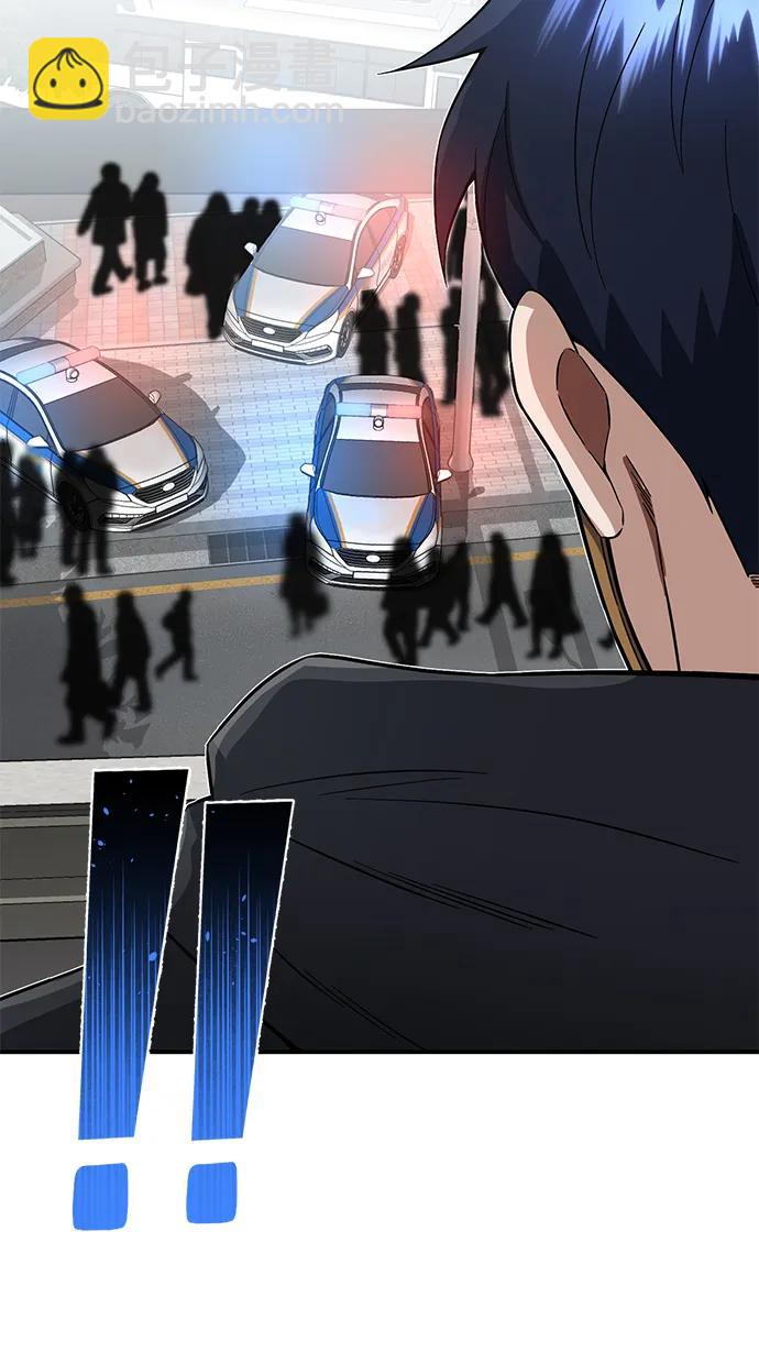 [第94话] 有帮手80