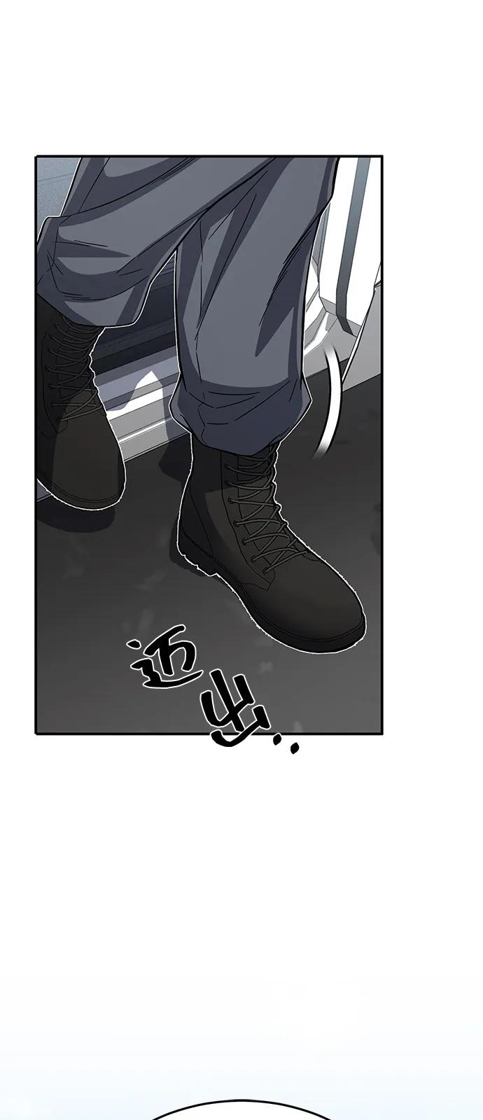 [第95话] 地狱之虎45