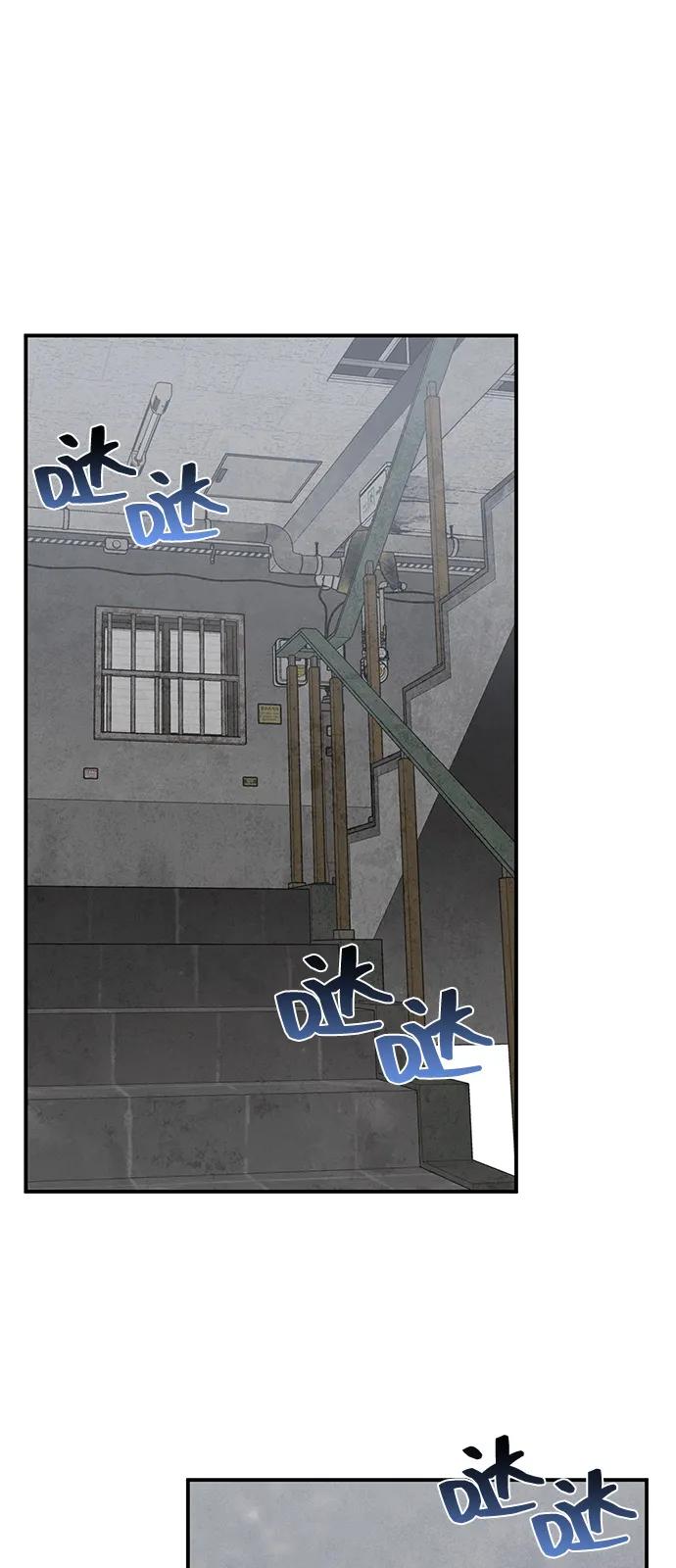 [第95话] 地狱之虎54