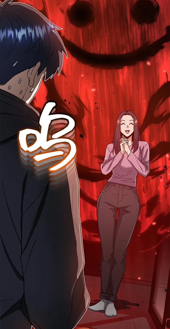 [第95话] 地狱之虎84