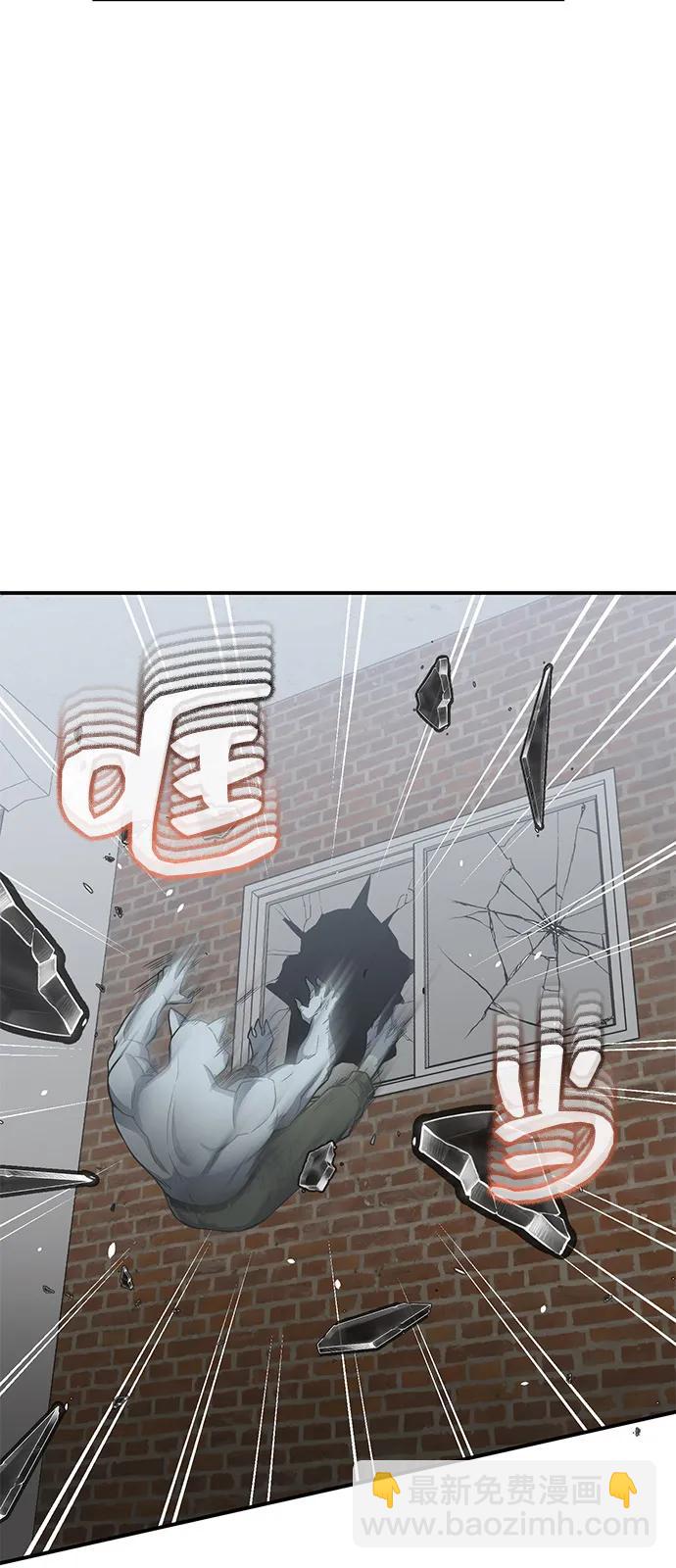 [第101话] 不肖子孙32