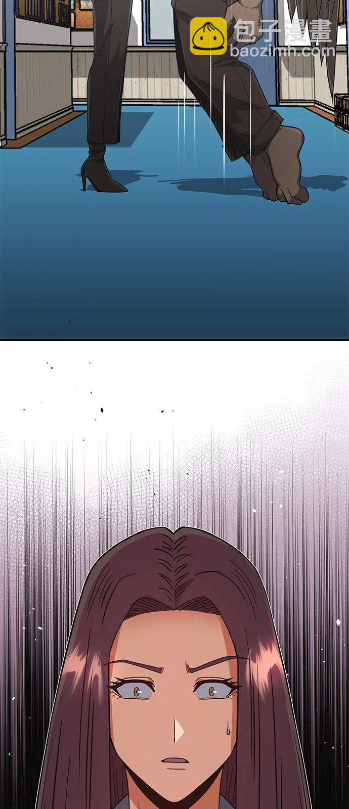[第101话] 不肖子孙69