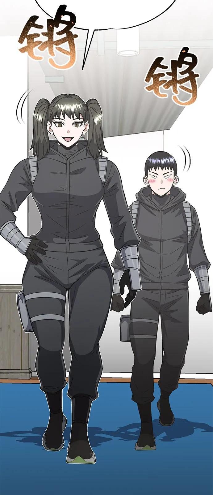 [第101话] 不肖子孙78