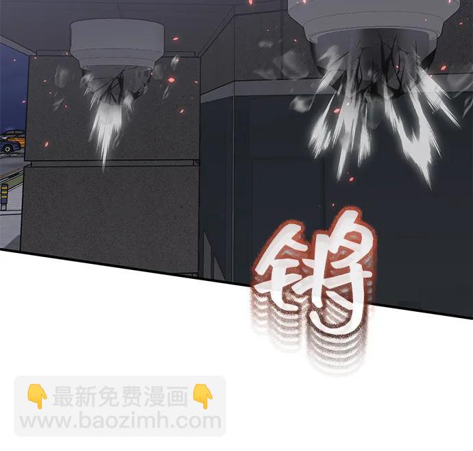 [第102话] 现在去见你（第2季 最终话）106