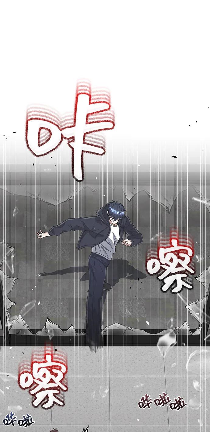 [第102话] 现在去见你（第2季 最终话）108