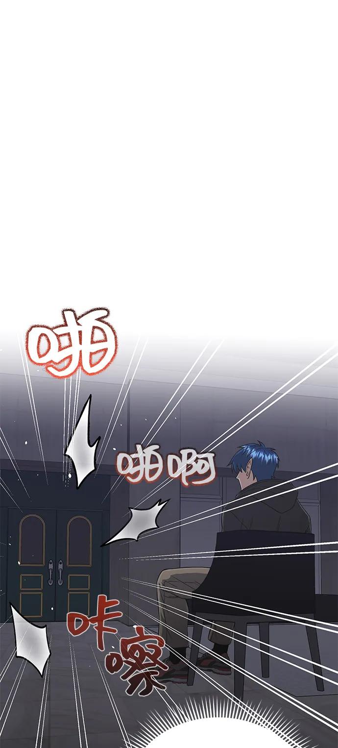[第102话] 现在去见你（第2季 最终话）67