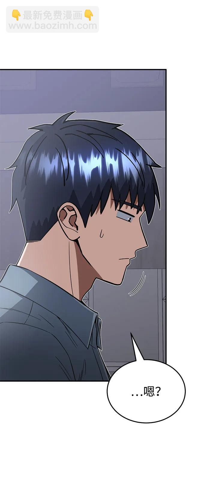 [第102话] 现在去见你（第2季 最终话）81