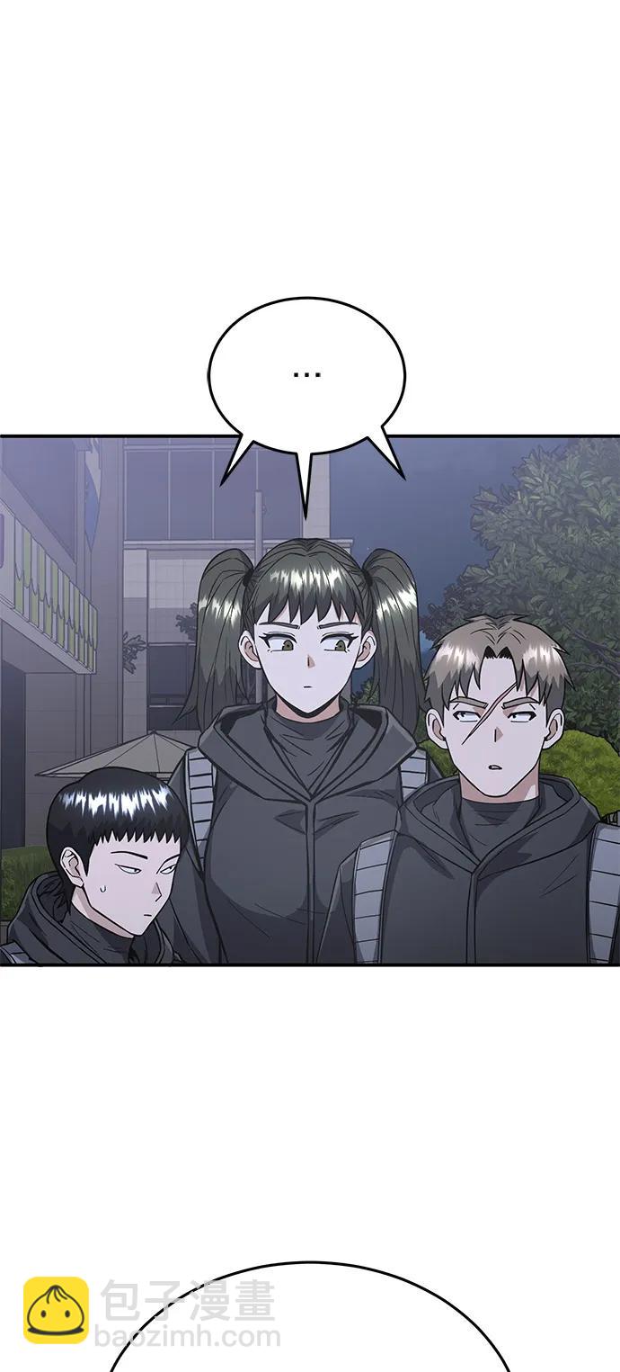 [第102话] 现在去见你（第2季 最终话）97