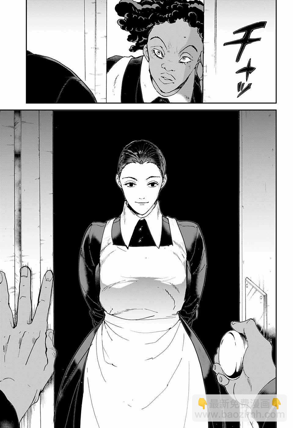 第22话 诱饵16