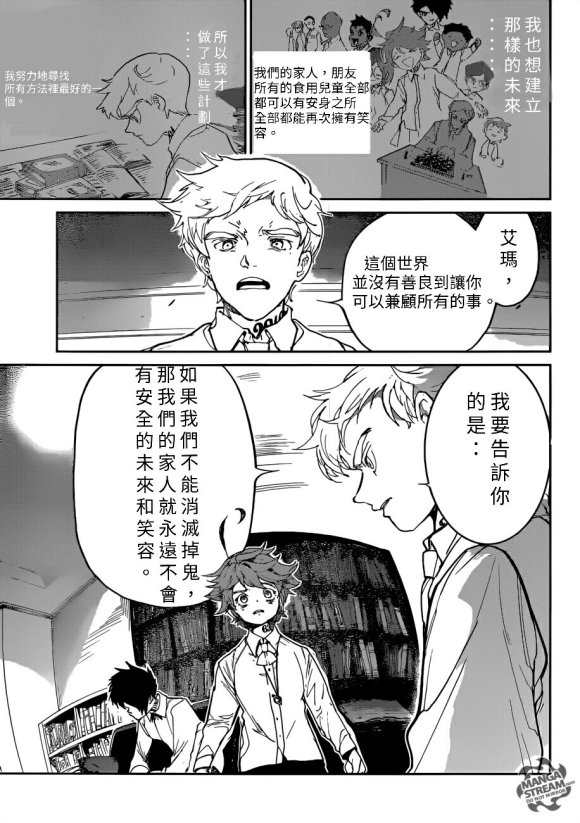 第128话0