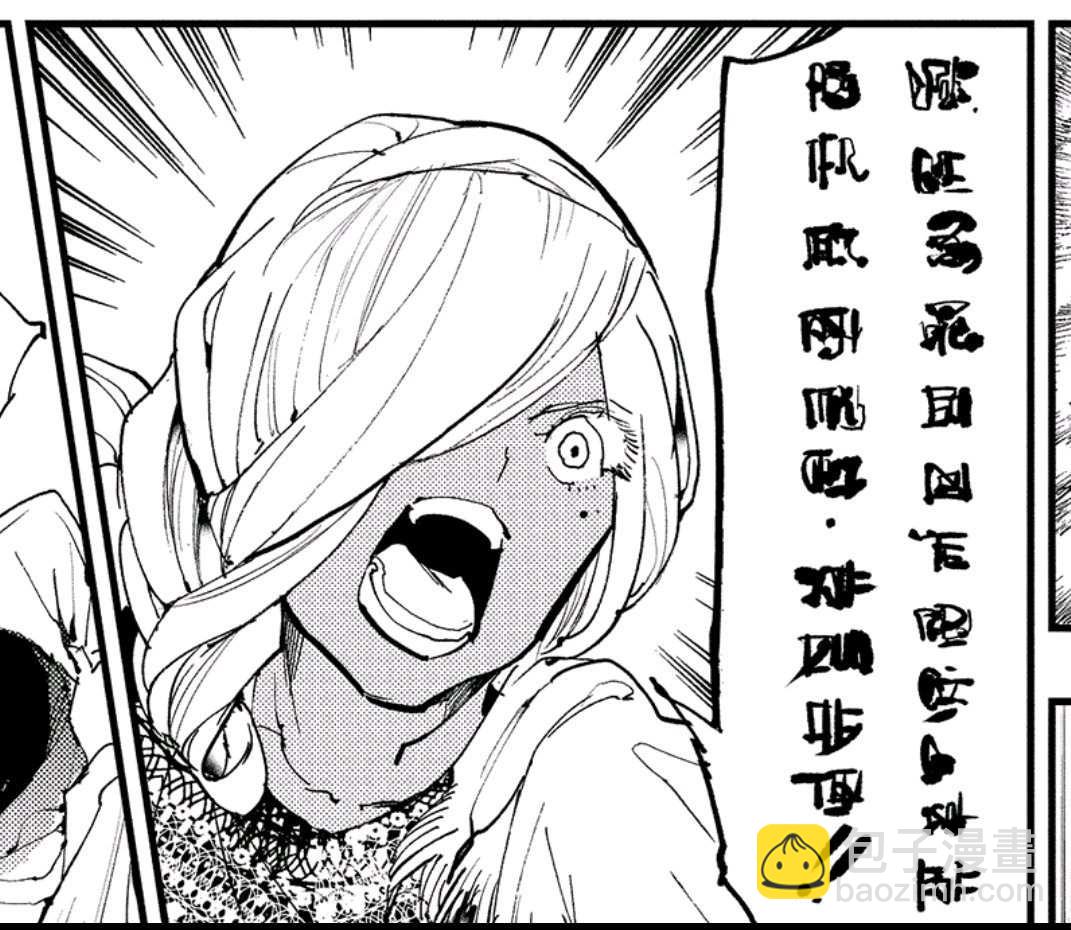 第160话22