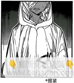 第160话27