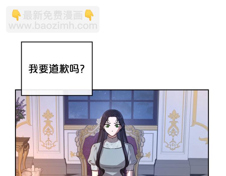 第8话 我也想我的亲生爸爸了114