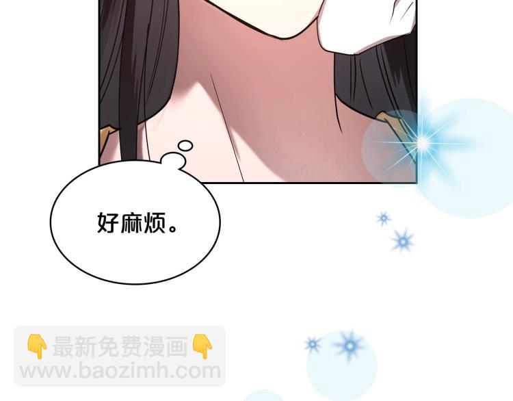第8话 我也想我的亲生爸爸了63
