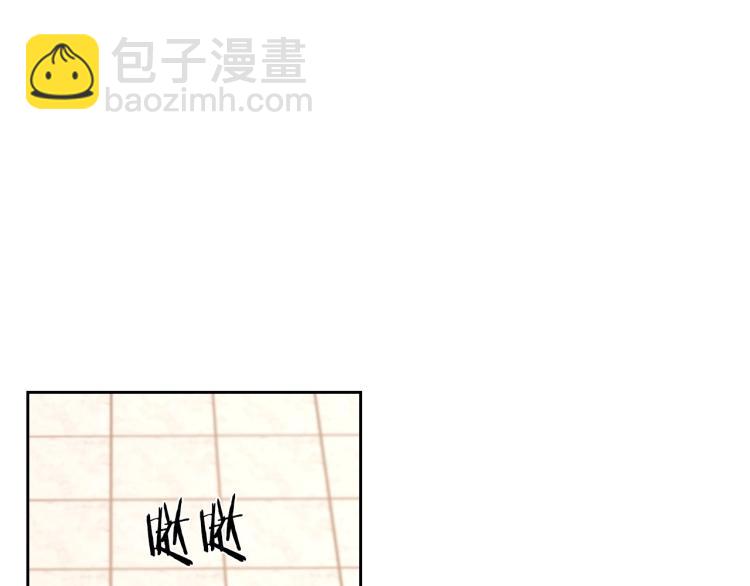 第15话 海琳娜求原谅100