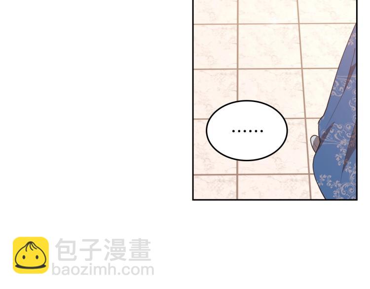 第15话 海琳娜求原谅106