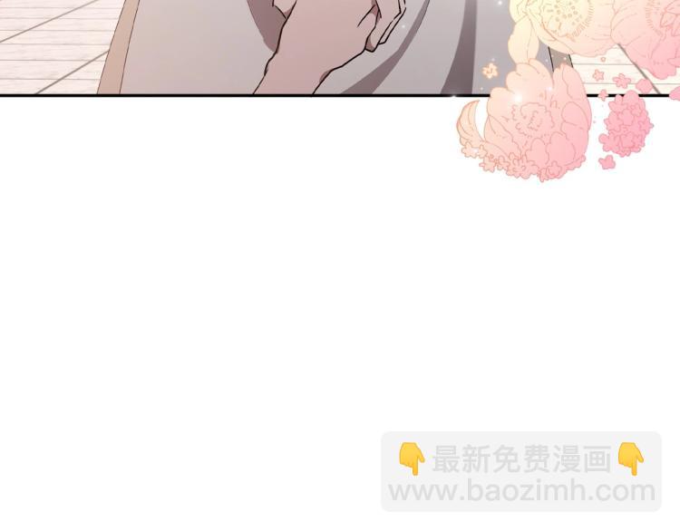 第15话 海琳娜求原谅122