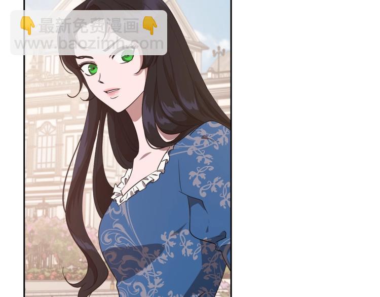 第15话 海琳娜求原谅132