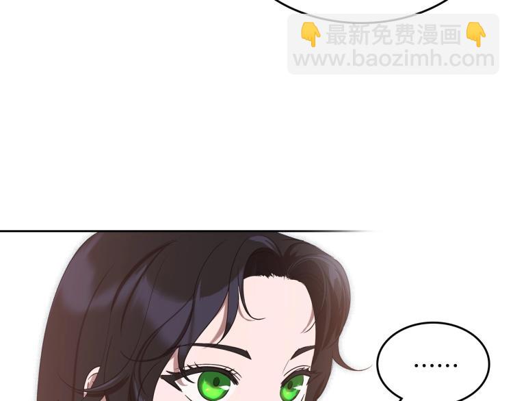 第15话 海琳娜求原谅138
