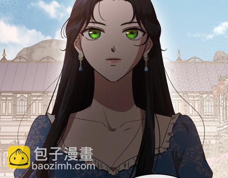 第15话 海琳娜求原谅16