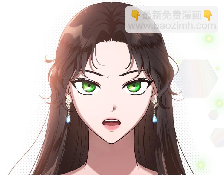第15话 海琳娜求原谅72