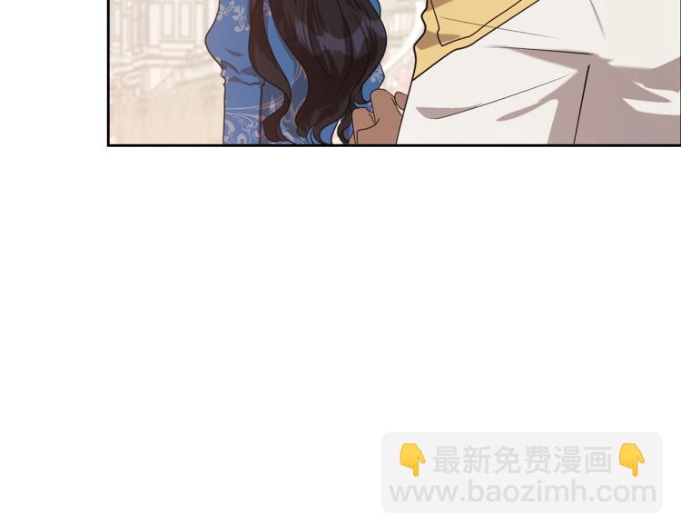 第15话 海琳娜求原谅82