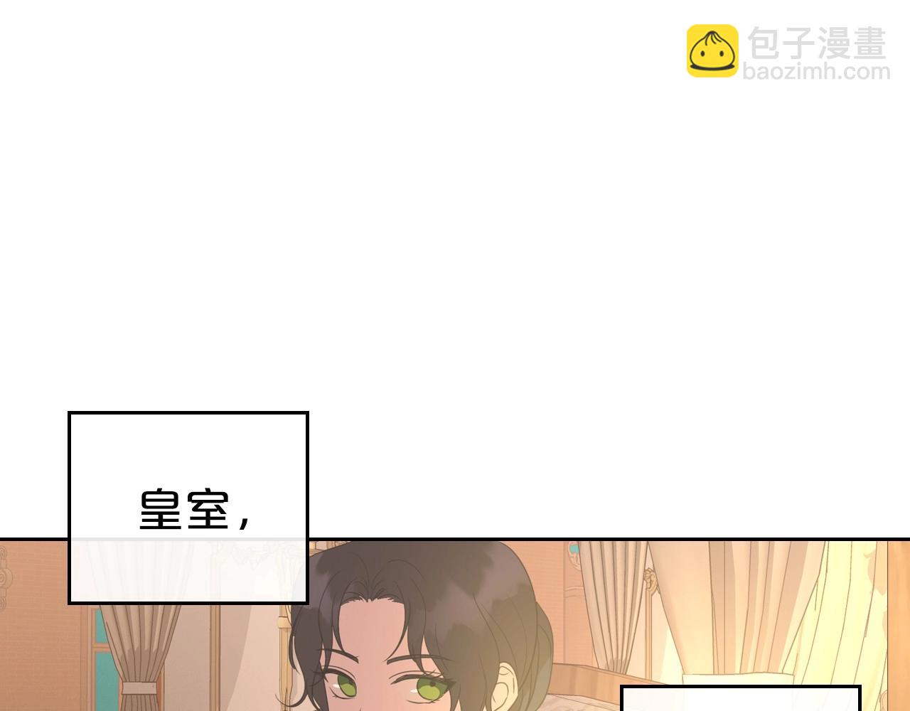 第29话 酒后谈心187