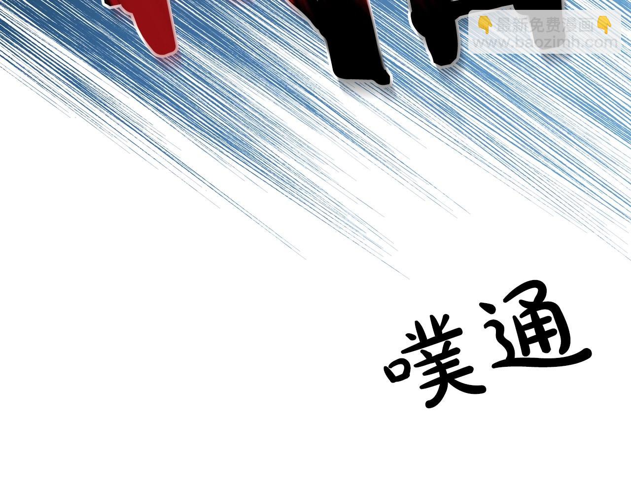 第33话 坦露真心137