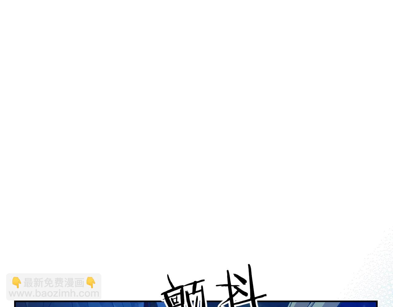 第33话 坦露真心45