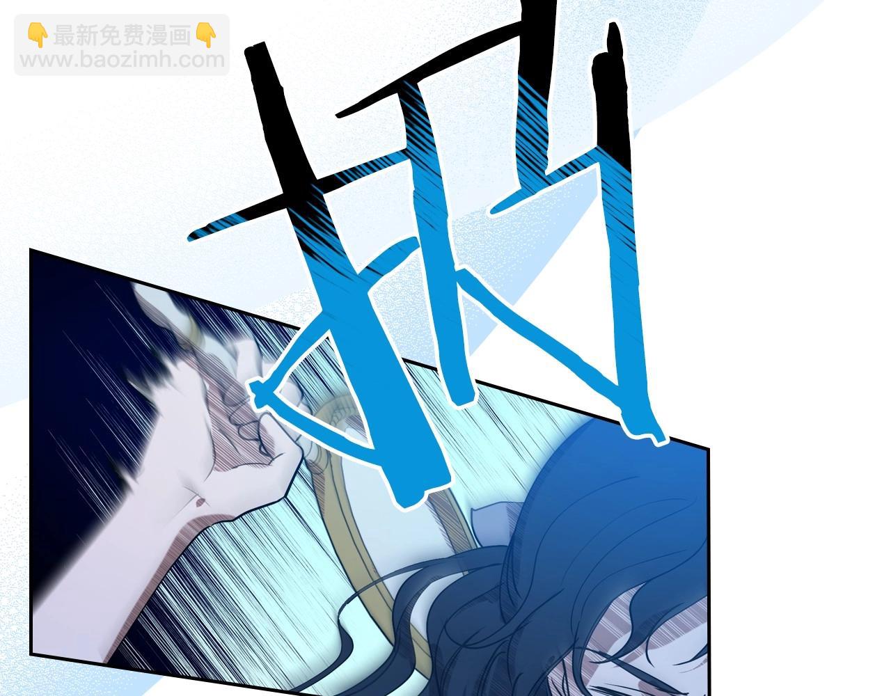第33话 坦露真心47
