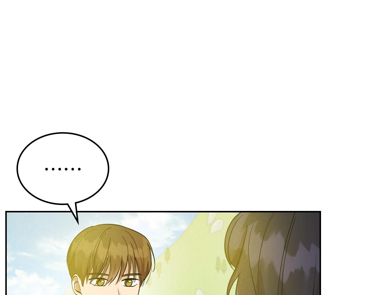 第37话 你也会爱上我吗？109