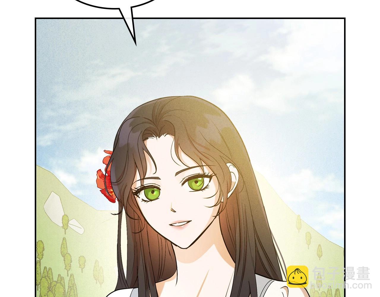 第37话 你也会爱上我吗？163